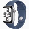 Apple Watch SE (2nd Gen)