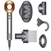 Dyson Hair Dryer