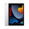 Apple iPad - Silver (#1)