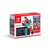 Nintendo Switch Mario Kart 8