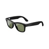 Ray-Ban x Meta Smart Glasses